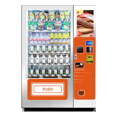 https://m.haloovendingmachine.com/photo/pc71658195-touch_screen_snack_and_soda_combo_vending_machine_with_elevator.jpg